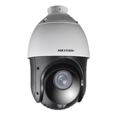 Hikvision DS-2DE4225IW CCTV Camera